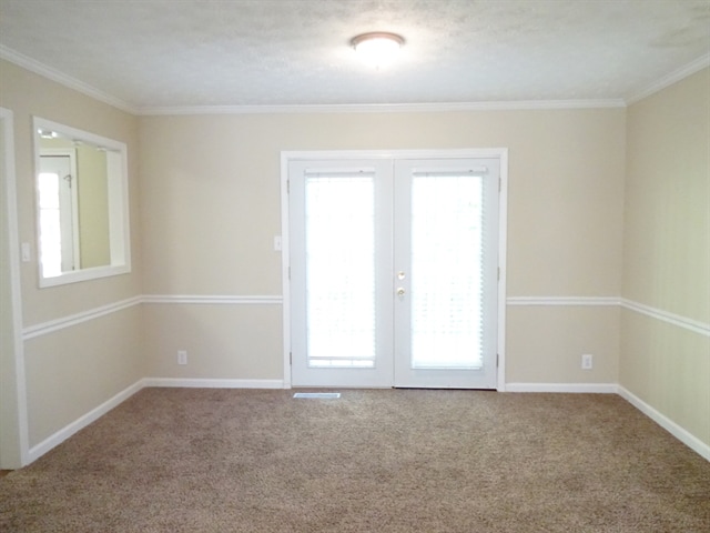 Building Photo - 424 Spring Falls Dr