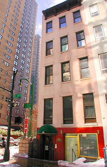 Primary Photo - 216 E 39th St