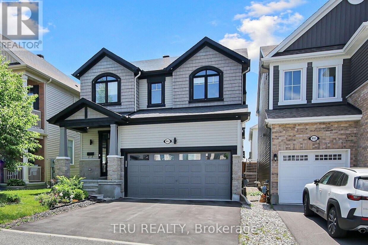 Photo principale - 993 Shimmerton Cir