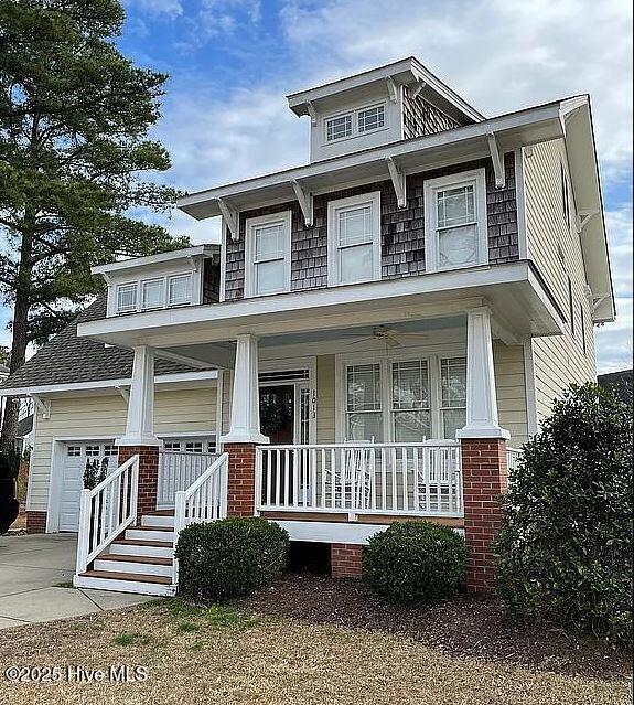 Building Photo - 1013 Trinity Dr