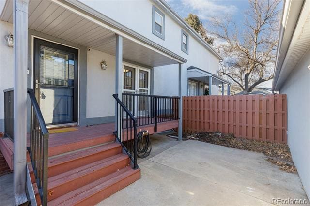 Building Photo - 5145 S Emporia Way