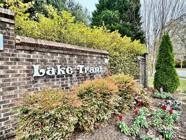 Building Photo - READY NOW!! 4-Bedroom Home in Lake Trant w/Attached Garage! Pet Friendly!