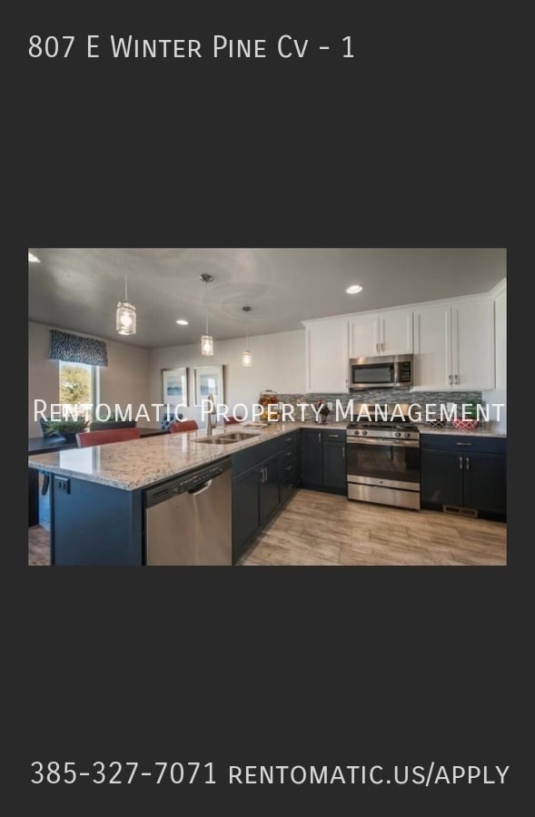 Building Photo - 807 E Winter Pine Cv