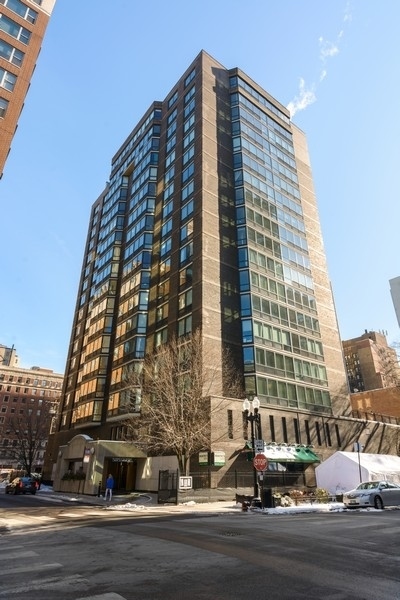 Primary Photo - 21 W Goethe St