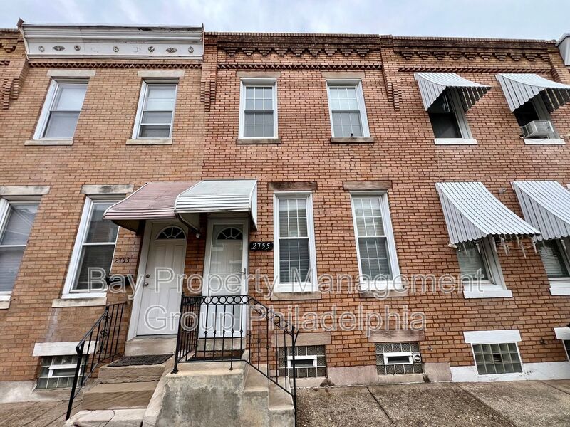 Primary Photo - 2755 Plum St