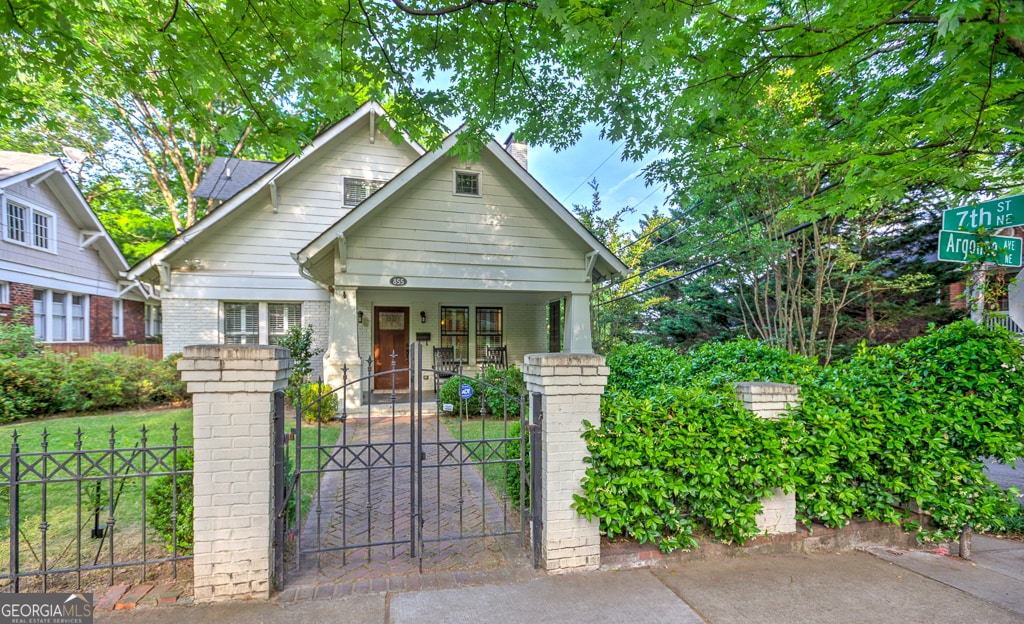 Primary Photo - 855 Argonne Ave NE