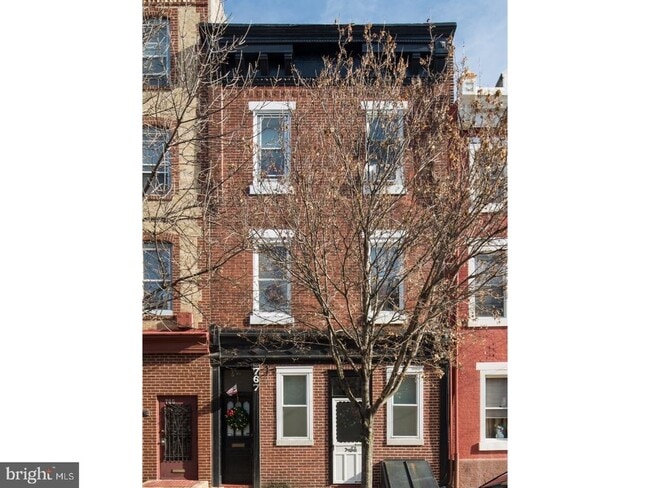 Building Photo - 767 S Front St
