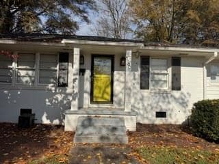 Foto del edificio - 360 Maple Ave NW