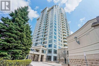 Building Photo - 8 Rean Dr