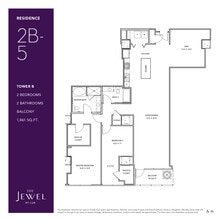 Building Photo - The Jewel at LUX