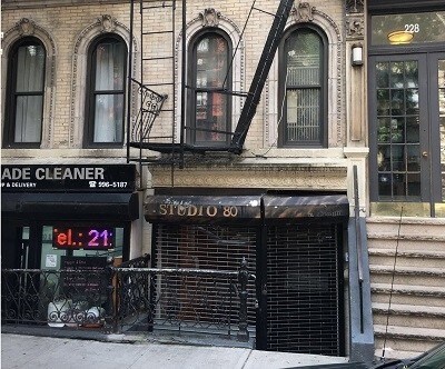 Building Photo - 228 E 80th St