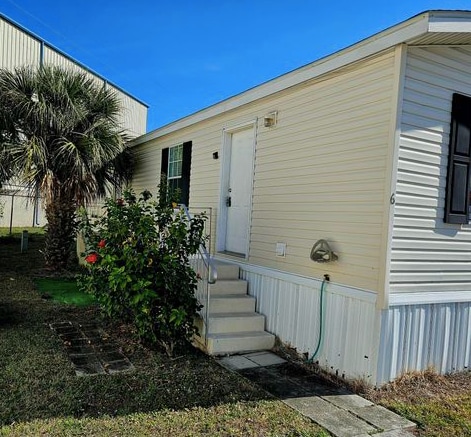Foto principal - 1401 Village Blvd