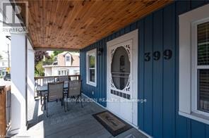Building Photo - 399 Tower Heights Dr