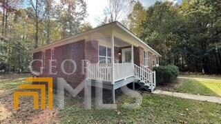 Building Photo - 205 Doves Ln