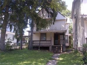 863 Prospect cir Ashtabula OH 44004 - 863 Prospect Cir