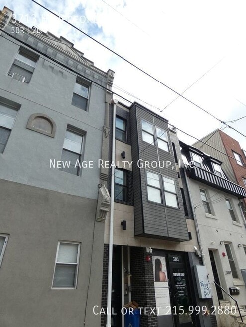 Building Photo - 3713 Haverford Ave