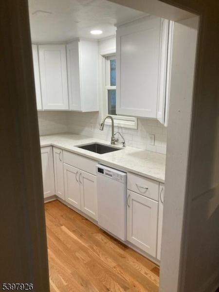 Building Photo - 95 Cannonball Rd