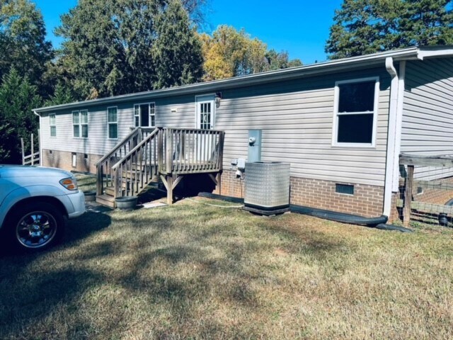 Building Photo - 1272 Shearer Rd