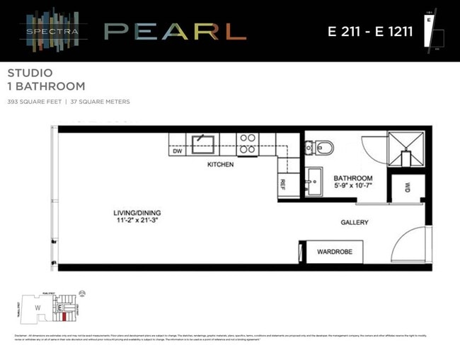 Interior Photo - Spectra Pearl