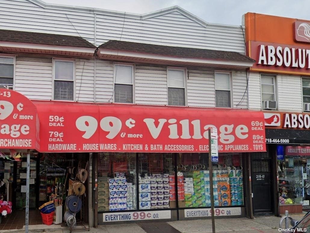Primary Photo - 218-15 Jamaica Ave