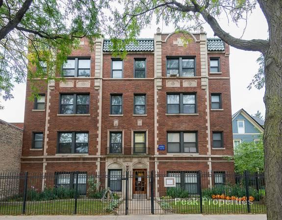 Primary Photo - 4546 S Damen Ave