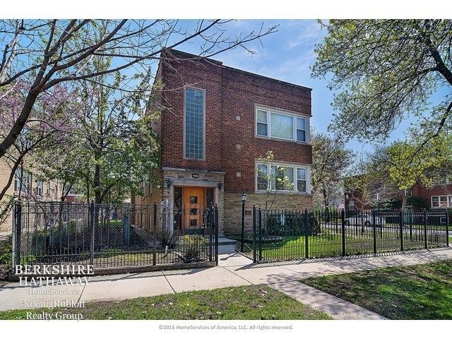2859 West Farragut, Chicago, IL 60625 - 2859 W Farragut Ave