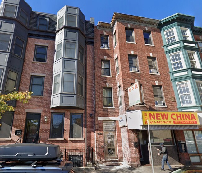 Building Photo - 871 Harrison Ave