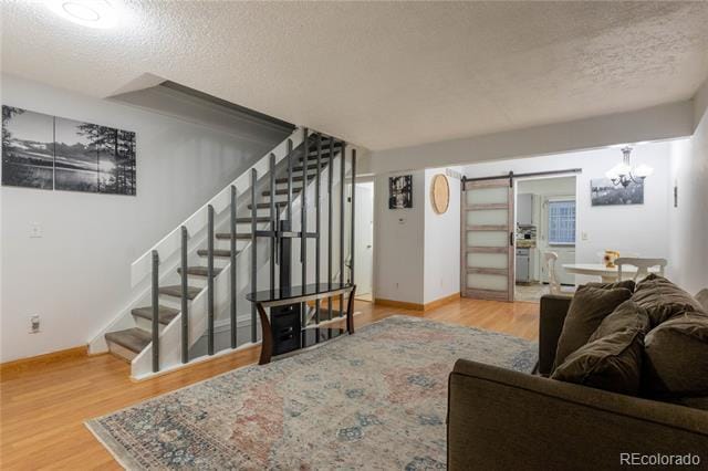 Building Photo - 1517 S Owens St