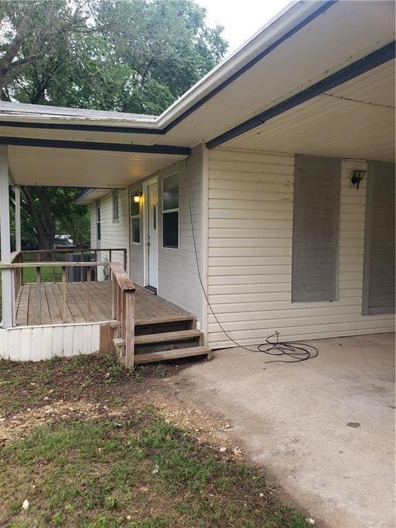 Building Photo - 1402 Citation Cir