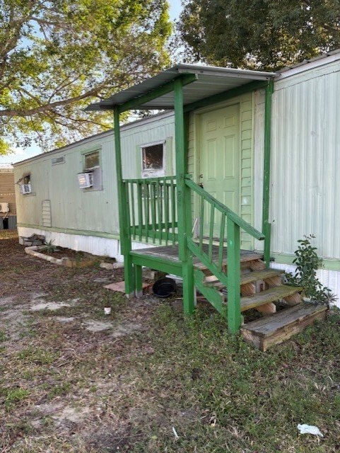 Building Photo - 920 Boardwalk Ln
