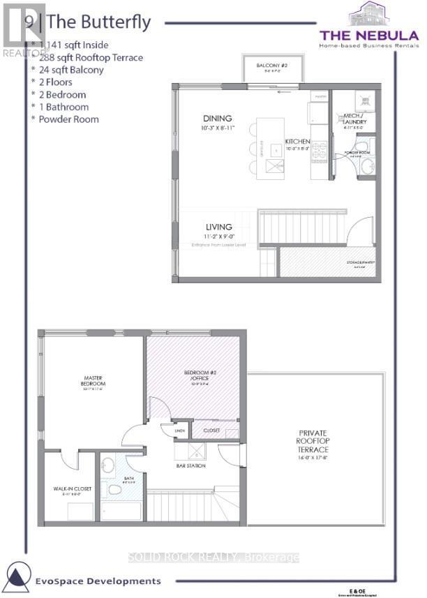 Building Photo - 845 Champlain St