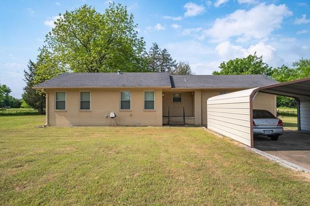 Building Photo - 14773 FM1255