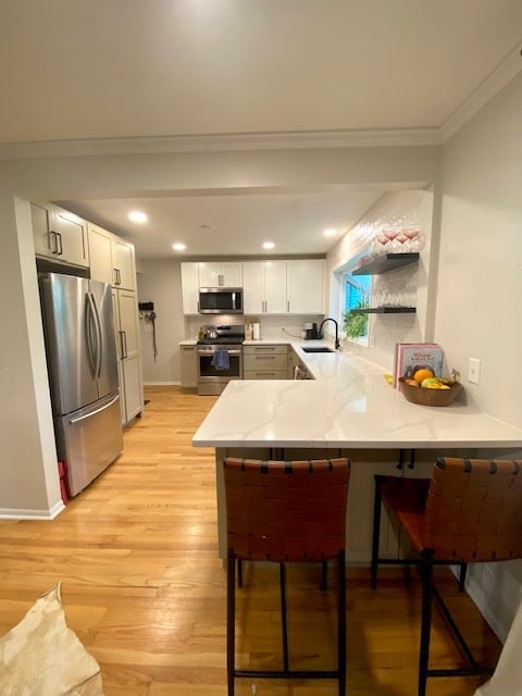 Foto del edificio - 122 N Kenosha Dr