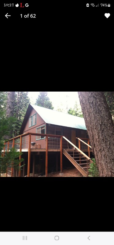 Building Photo - 124 Creekside Dr