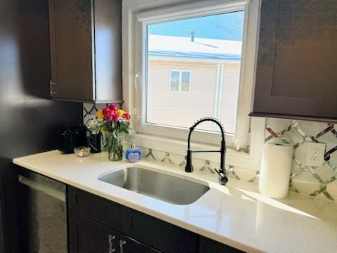 Foto del edificio - 33 Willow Wood Ct