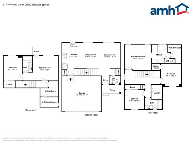 Building Photo - 317 W Willow Creek Dr