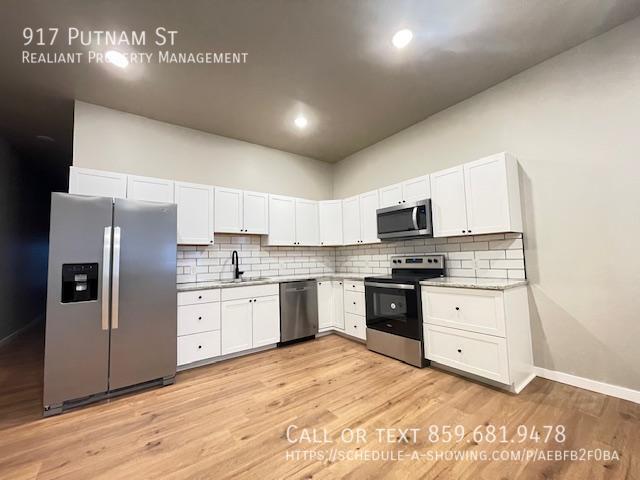 Primary Photo - 917 Putnam St.