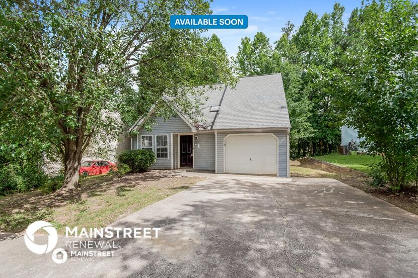 Primary Photo - 5320 Brickleberry Way