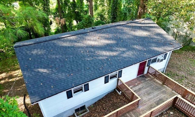 Building Photo - 2630 Cherry Cir