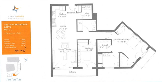 Building Photo - 530 Harlan Blvd