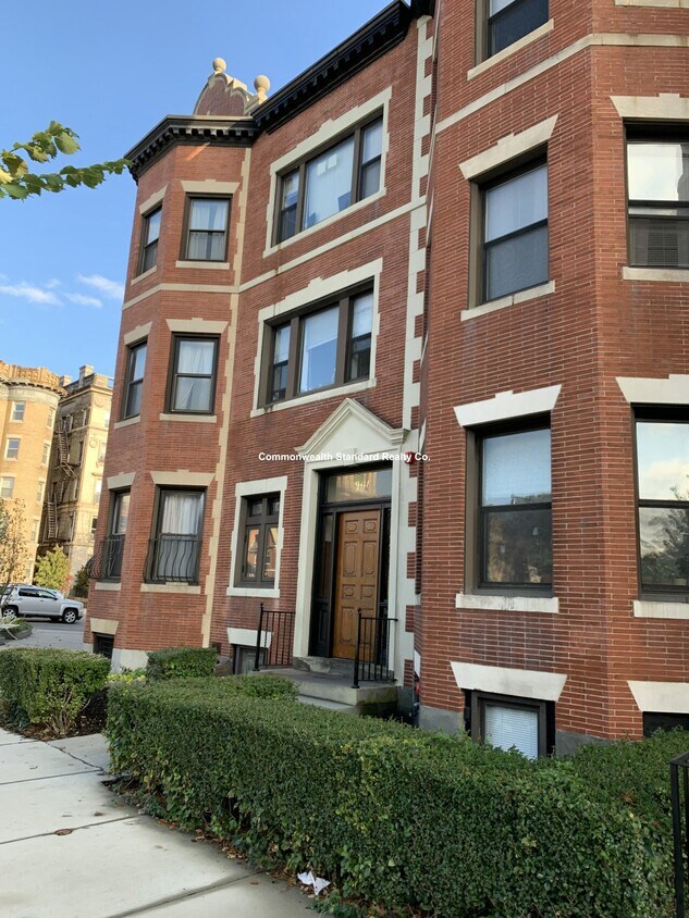 Foto del edificio - 901 Beacon St