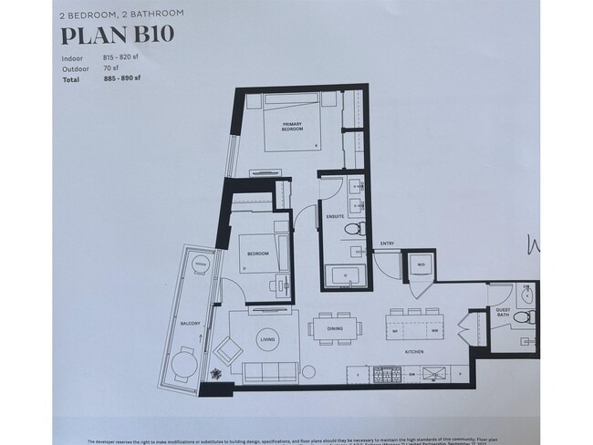 Building Photo - 1342 Johnston Rd