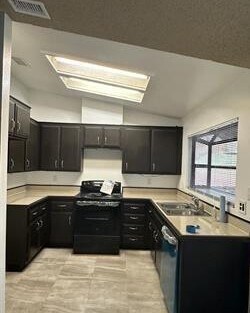 Building Photo - 4229 Cocopah Ln