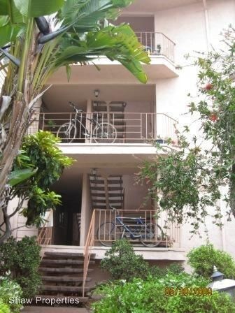 Building Photo - 252 Acton Pl