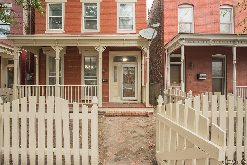 Primary Photo - 1014 W Marshall St