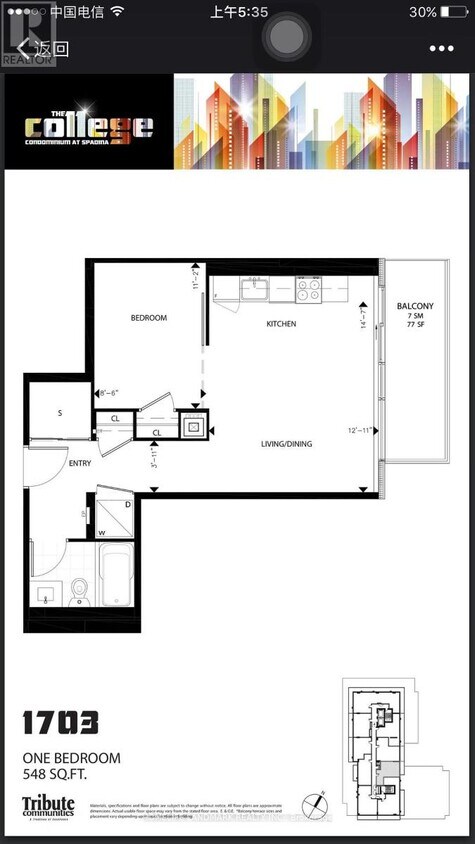 Photo principale - 297-1297 College St