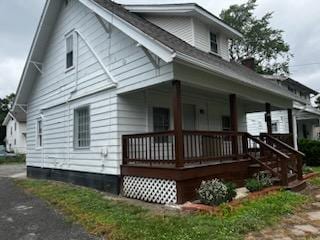 Building Photo - 580 Harrison Ave