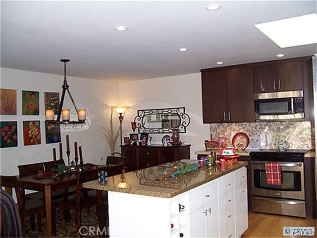 Building Photo - 3135 Via Serena N