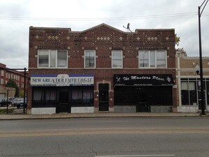 Primary Photo - 640-642 N Cicero Ave