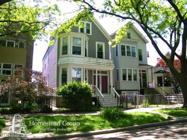 Primary Photo - 1529 W Nelson St